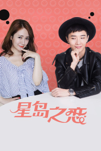 浓精灌孕H校园H乱小视频